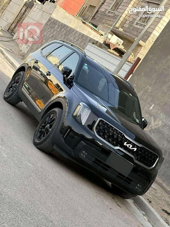 Kia Telluride